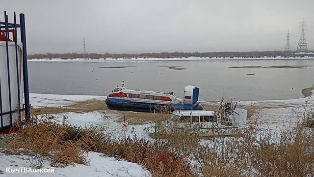 Якутск. Состояние протоки на 15 октября 2022г, 203 микрорайон. смотреть онлайн