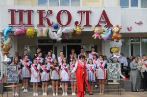 Классная песня выпускникам от классного руководителя ."Вот и все это было вчера"
Песня супер