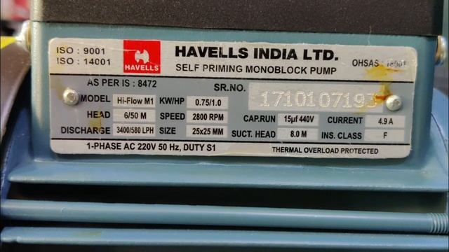 Havells M1 Water Pump | Unboxing & Price | Best Pani Ki Motor for Home смотреть онлайн