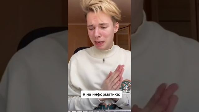 Паул либо просто паша смотреть онлайн