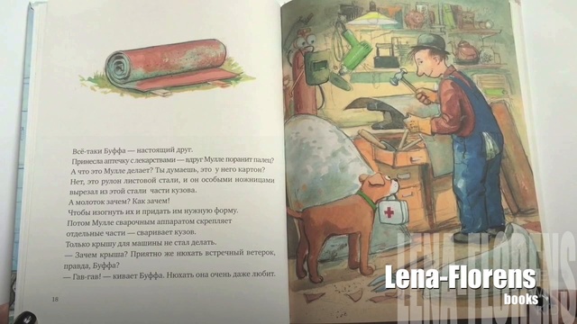 Мулле Мек собирает автомобиль, Георг Юхансон смотреть онлайн