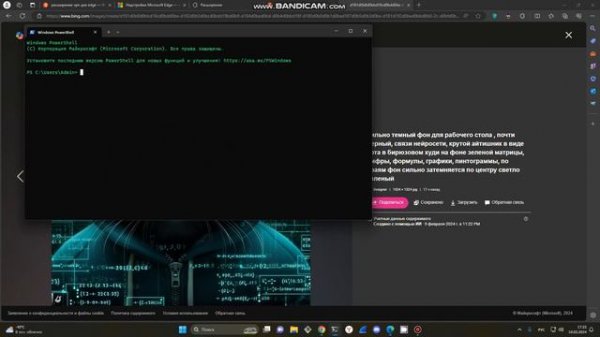 Как пользоваться Chat GPT 4 и Dalle-3 из России совершенно бесплатно и быстро