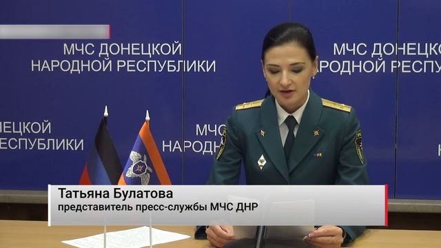 За сутки подразделения МЧС ДНР ликвидировали 72 пожара. Актуально. 21.10.2022