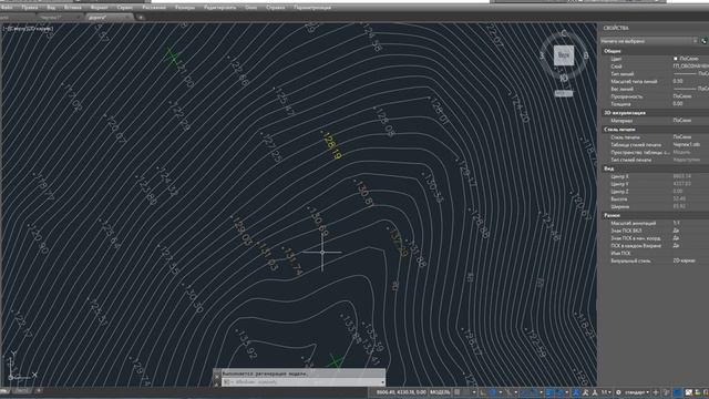 поиск текстовых примитивов с заданными отметками autocad смотреть онлайн