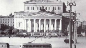 Довоенный вальс