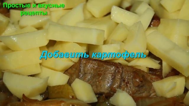 Салаты с Орехами
