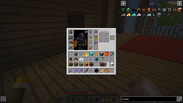 Как Скрафтить Голема Из Любых Блоков в Майнкрафт?