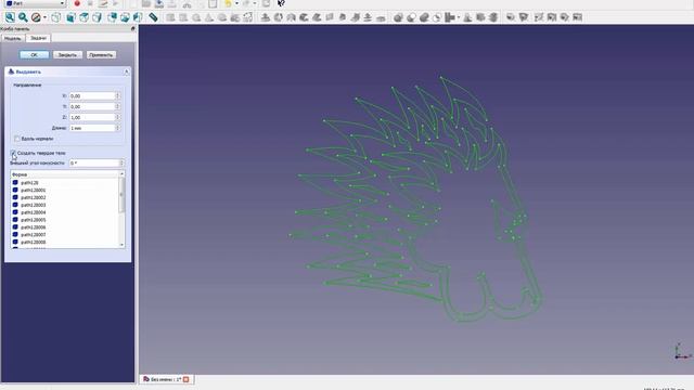 FreeCad ответ на вопрос 10 смотреть онлайн