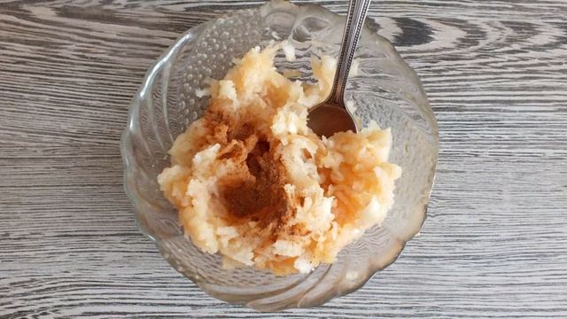 Сборник рецептов