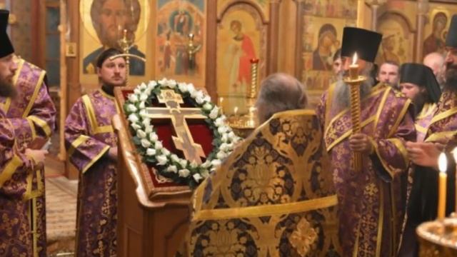 Воздвижение Честного и Животворящего Креста Господня смотреть онлайн