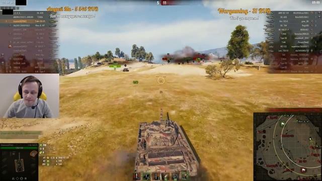 Фарм стрим T-44-100 (P) [Запись стрима] - 28.04.18 смотреть онлайн