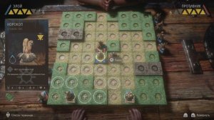 Horizon Forbidden West | Стычка машин | Скрежет Горы | Прохождение