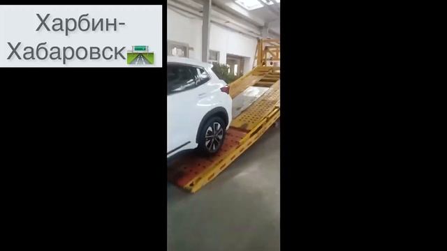 Как заказать новое авто из Китая смотреть онлайн