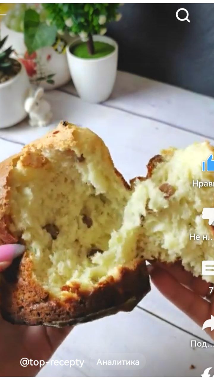 ЛЕНИВЫЙ КУЛИЧ 🔝, быстрый кулич без замеса теста, пасхальный кулич #shorts #кулич смотреть онлайн