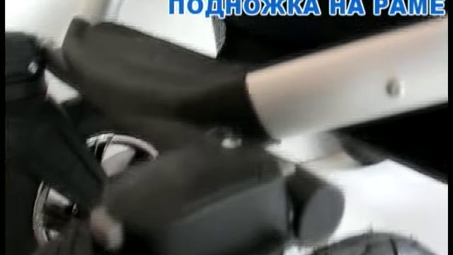 Androx Fusee - Обзор детской коляски смотреть онлайн