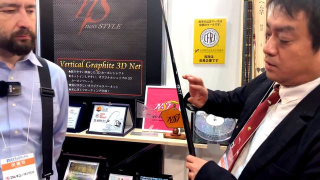 Рыболовная выставка Yokohama Fishing Show 2020. Mukai, Yamaga Blanks, Neo Style, DaiichiSeiko