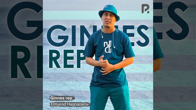 Ginnes rep смотреть онлайн