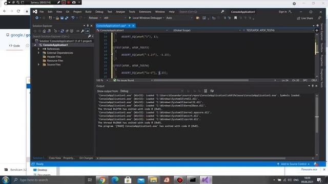 Скринкаст. Создание набора тестов с нуля на Gtest(пример набора тестов с фикстурой и тирдауном) 31. смотреть онлайн