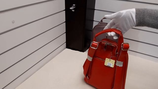 Сумка кожаная женская LMR 268