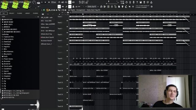учусь делать бит curlygotcha cookup 12/11/23 смотреть онлайн