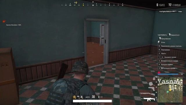 PUBG LITE \ LITE обзор \ PUBG для слабых ПК и НОУТБУКОВ