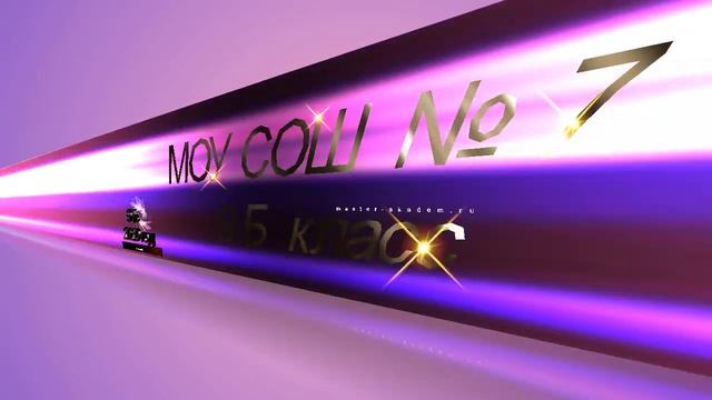 Выпускной. Заставка к презентации смотреть онлайн