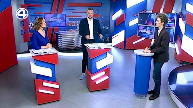 Рекорды памяти смотреть онлайн