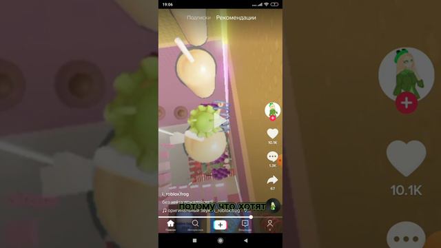 я эту девочку смотрю уже пару минут но она меня уже достала!😡 смотреть онлайн