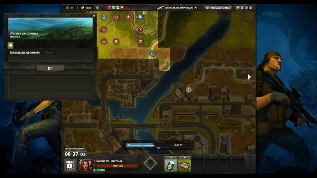 RIOT ZONE мерит смотреть онлайн