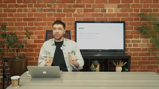 Советы для создания презентаций. Рушан Хафизов. смотреть онлайн