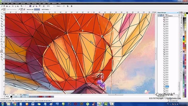 Полигональная графика CorelDRAW обучение, урок 3. Раскраска иллюстрации смотреть онлайн