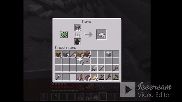 МАЙНКРАФТ ПРОВЕРКА МИСТИКИ- РАСЛЕДОВАНИЯ Unknown Man,НЕИЗВЕСТНЫЙ ЧЕЛОВЕК, БЕЛОЕ НЕЧТО смотреть онлайн