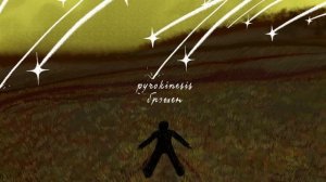 pyrokinesis – брошен