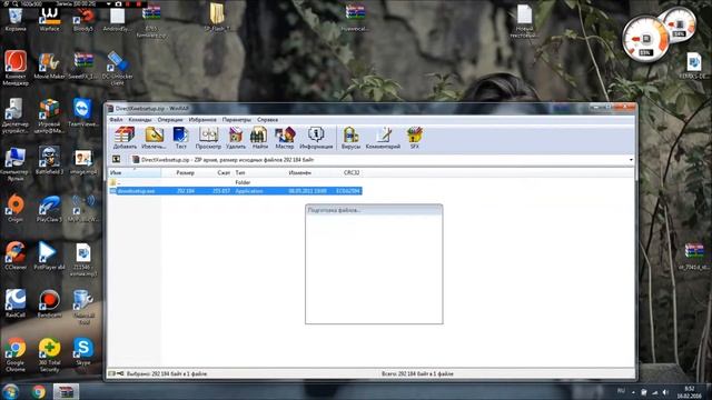 как обновить DirectX ? ( директ икс ) смотреть онлайн