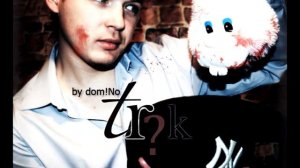 dom!No - Спродюсирую любовь