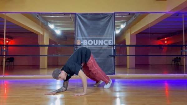 Брейк данс обучение: FREEZE / ELBOW FREEZE