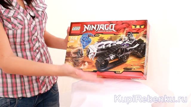 Lego Ninjago. Турбо Шредер (2263) смотреть онлайн
