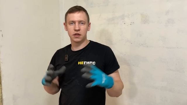 Подробный электромонтаж + инфа про инструмент! смотреть онлайн