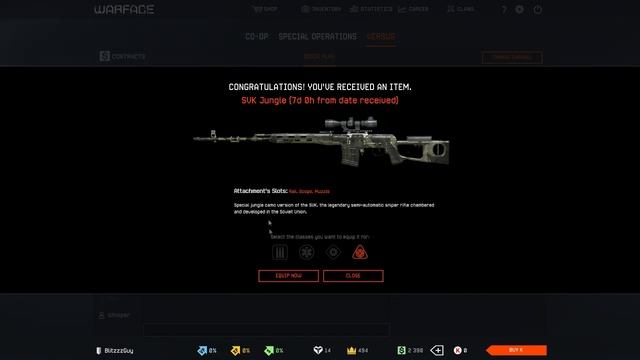 Промокод на европейский warface смотреть онлайн
