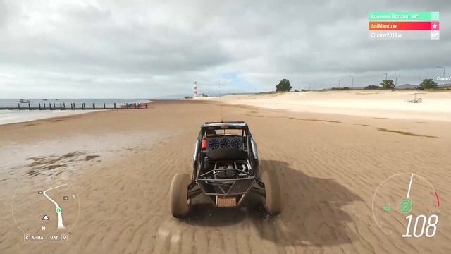 Пытаемся сделать красивый кадр в Forza Horizon 4. смотреть онлайн