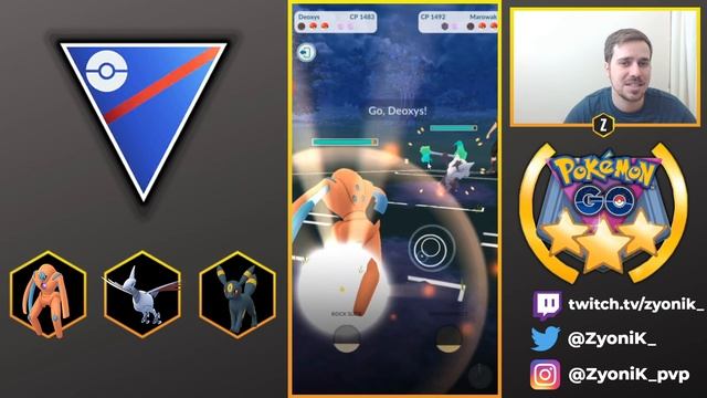 HOW TO WIN IF YOU LOSE LEAD IN GO BATTLE LEAGUE | POKEMON GO PVP смотреть онлайн