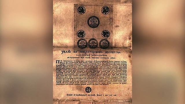 Екатеринбург – город-завод