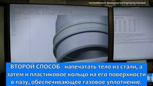 R.A.M.B.O. - распечатанный на 3D-принтере гранатомет