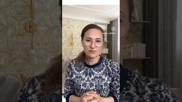 Где покупать шампунь для волос? #love смотреть онлайн