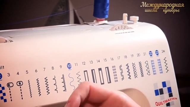 Как Сделать Шов Прочным? Для Прочного Шва Машинная Закрепка смотреть онлайн
