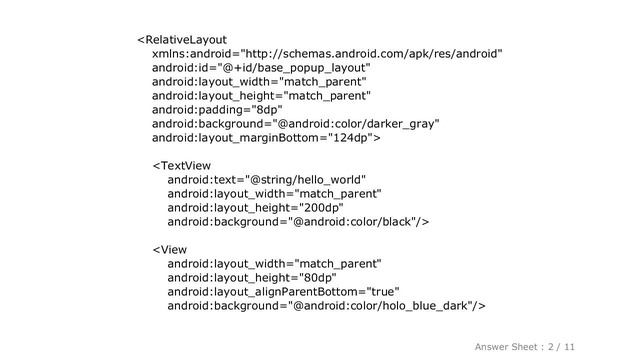 Android : Android Floating activity with dismiss on swipe смотреть онлайн