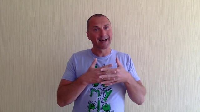 Я БОЮСЬ новых отношений! ЧТО ДЕЛАТЬ? смотреть онлайн