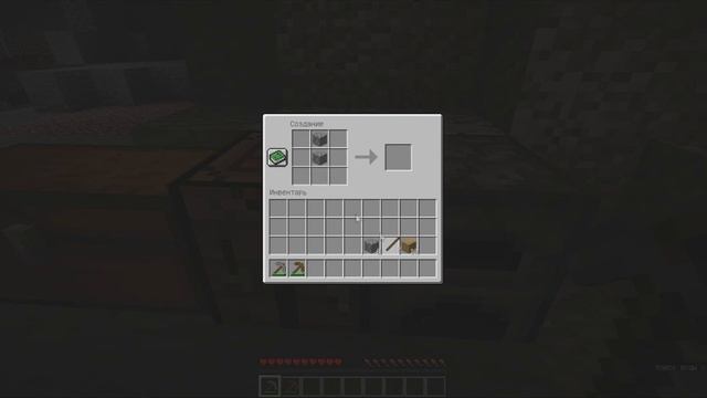 minecraft выживание 5 часть. смотреть онлайн
