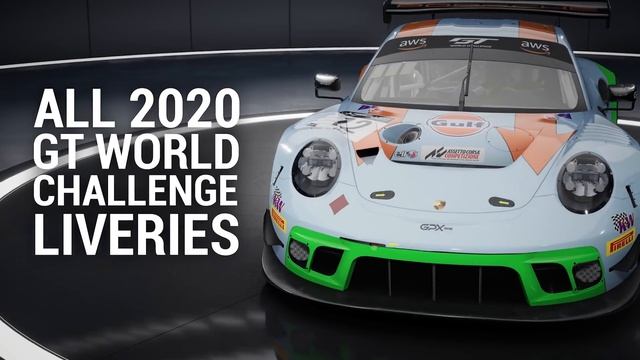 Assetto Corsa Competizione 2020 GT World Challenge Pack DLC Trailer [PEGI] смотреть онлайн