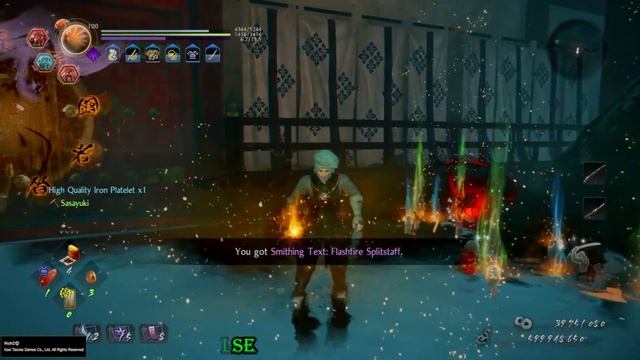 Nioh 2 All Smithing Texts in The Tengu's Disciple 仁王2 смотреть онлайн